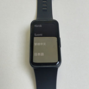 SMARTWATCH HUAWEI BAND 8  ASK-B19 FITBAND BLUETOOTH (SEMINUEVO)