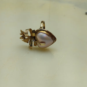 ANILLO ORO 8 K 7 GRMS (SEMINUEVO)