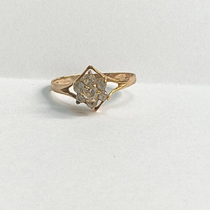 ANILLITO ORO 8 K 1,10 GRMS (SEMINUEVO)