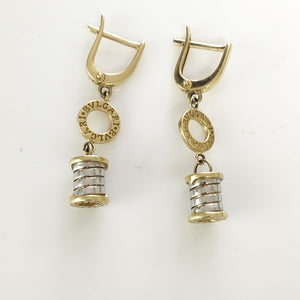 ARETES PAR ORO, ORO COMBINADO 14 K 6.2 GRMS (SEMINUEVO)