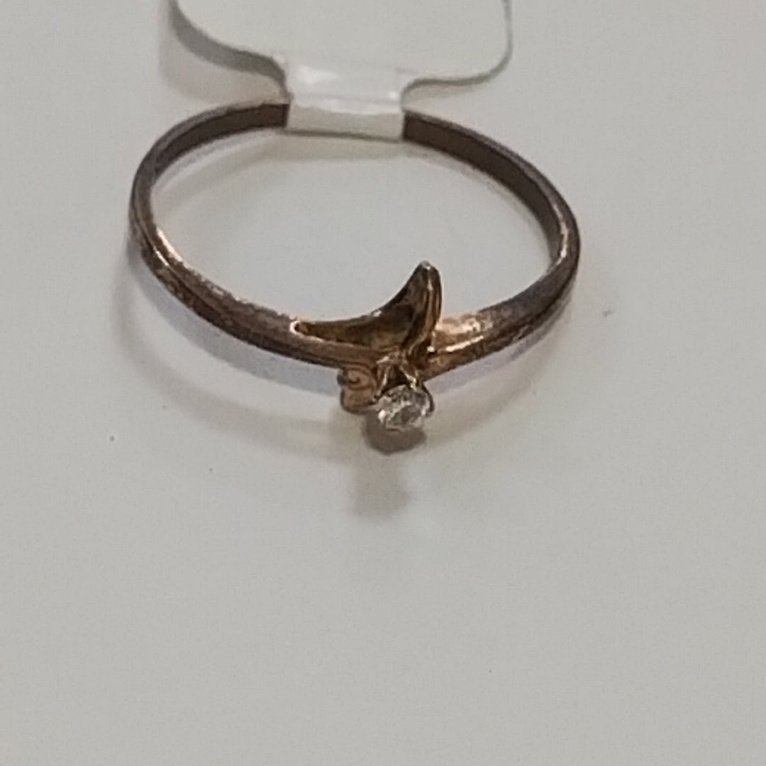 ANILLITO ORO 8 K 1 GRMS (SEMINUEVO)