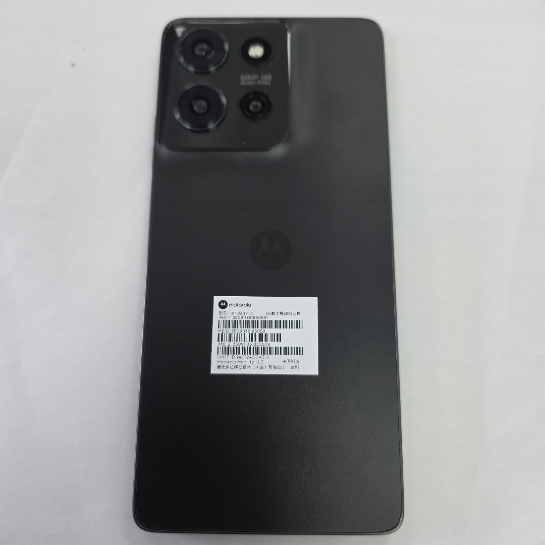 CELULAR MOTOROLA MOTO G75 5G XT2437-4 (2024) 256 GB 8 GB RAM (SEMINUEVO)