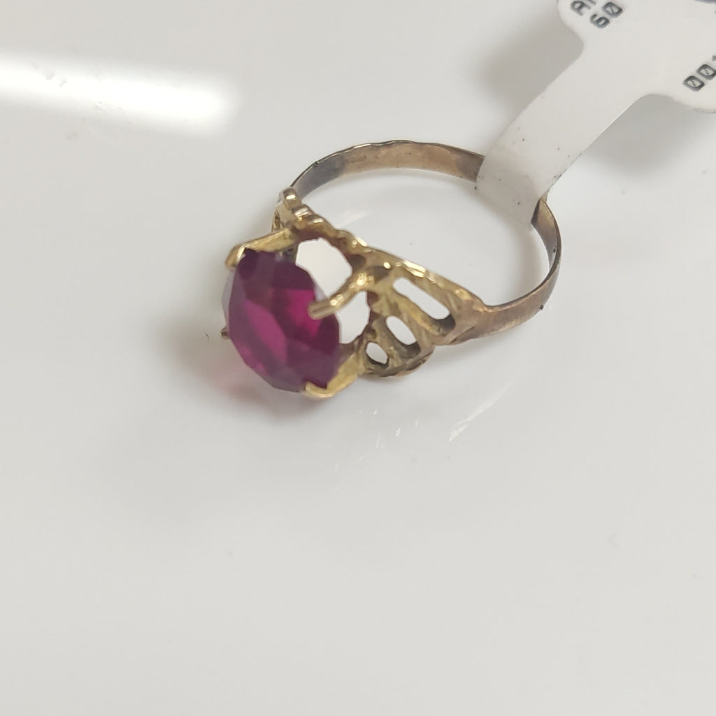 ANILLITO ORO 10 K 1,60 GRMS (SEMINUEVO)
