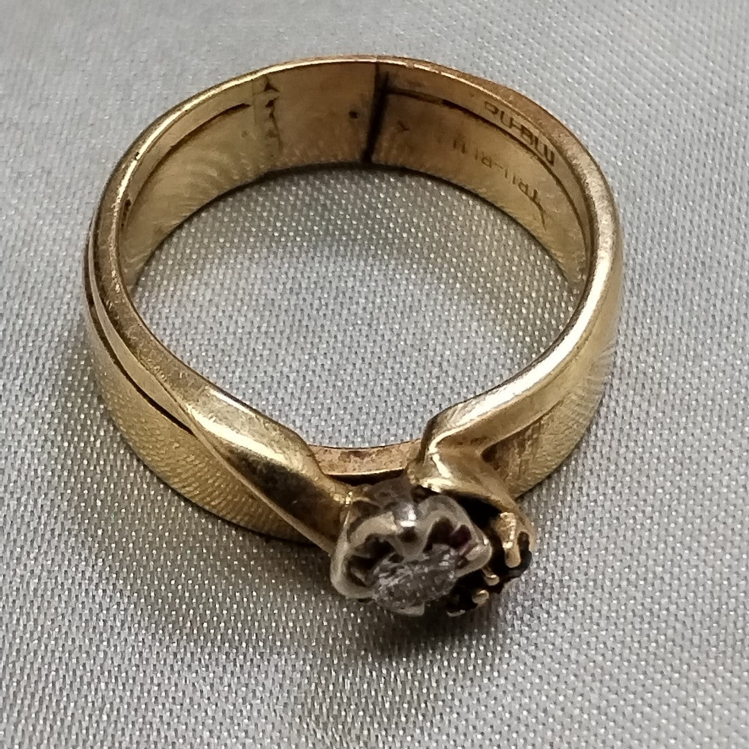 ANILLITO ORO 14 K 7,00 GRMS (SEMINUEVO)