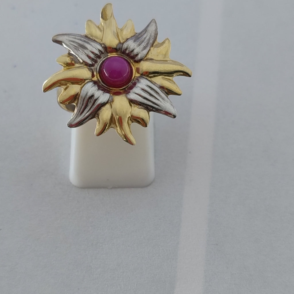 ANILLITO ORO 14 K 2,20 GRMS (SEMINUEVO)