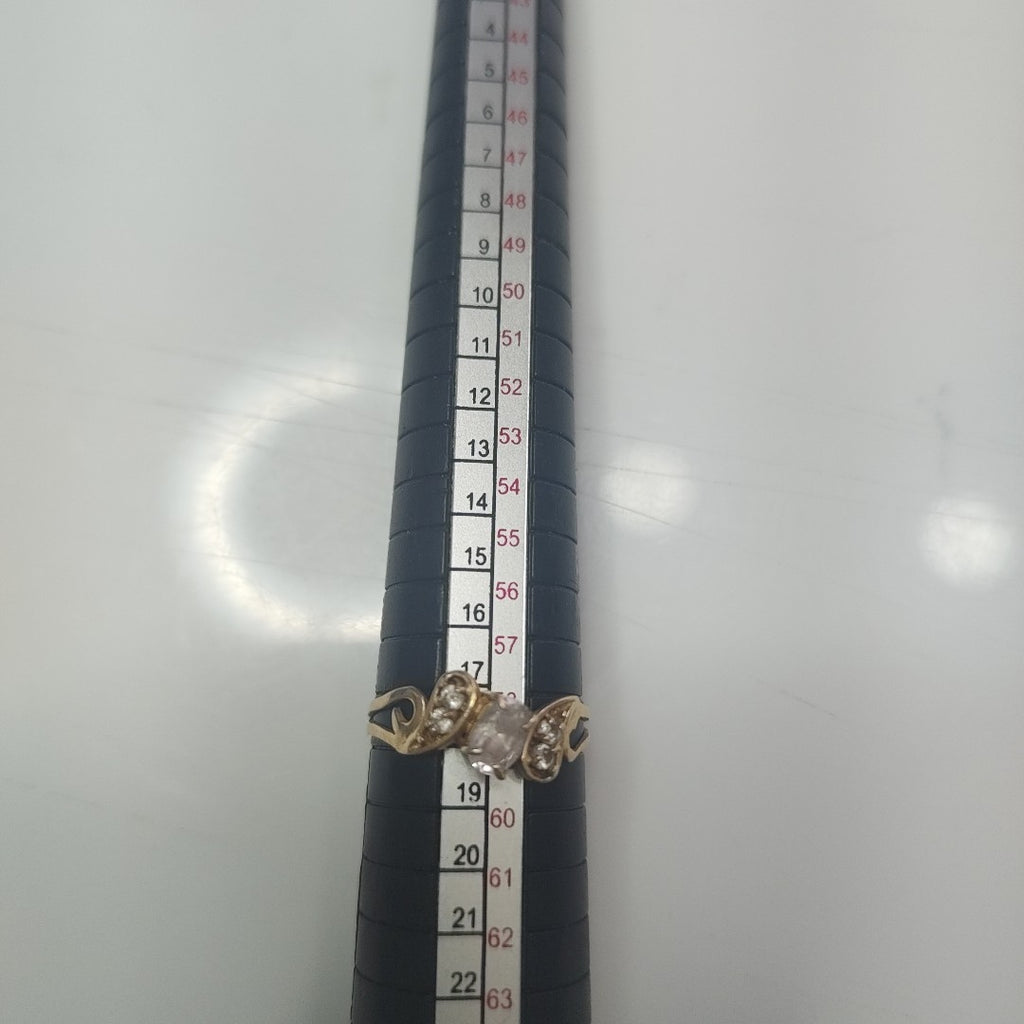 ANILLITO ORO 10 K 1,70 GRMS (SEMINUEVO)