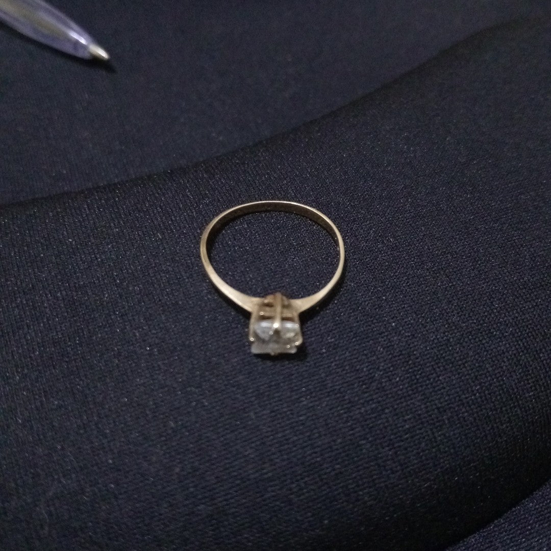 ANILLITO ORO 8 K 1,20 GRMS (SEMINUEVO)