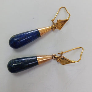 ARETES PAR ORO 14 K 6 GRMS (SEMINUEVO)