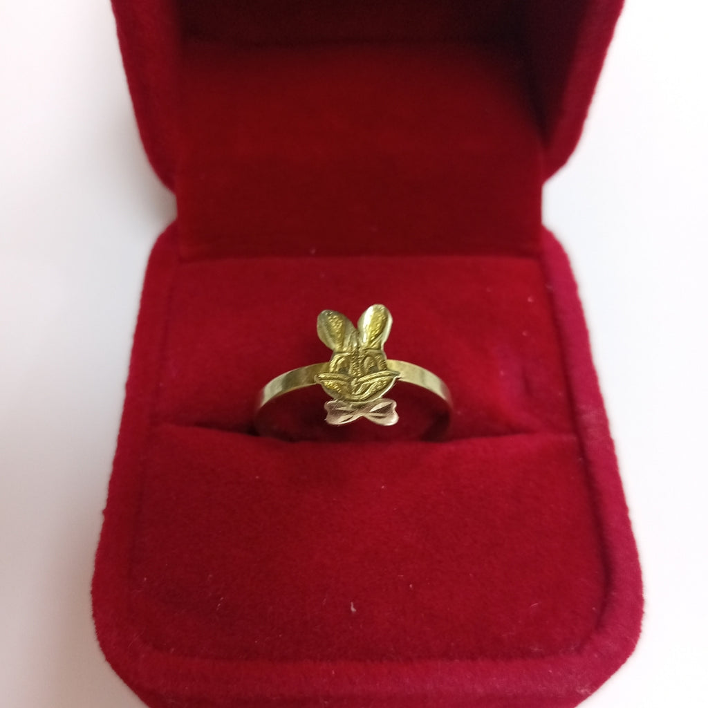 ANILLITO ORO 8 K 1,20 GRMS (SEMINUEVO)
