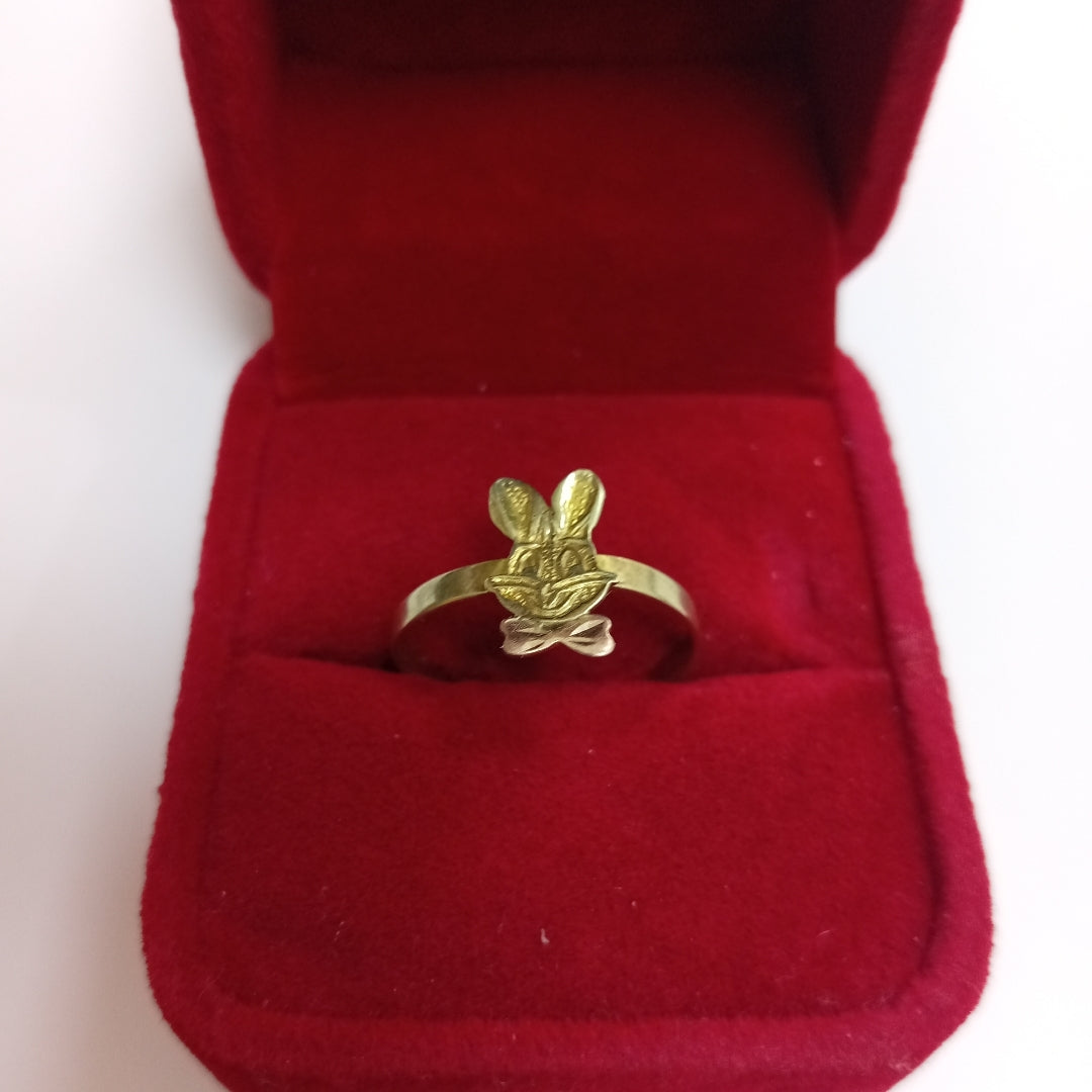 ANILLITO ORO 8 K 1,20 GRMS (SEMINUEVO)