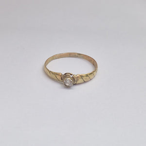 ANILLITO ORO 8 K 1,70 GRMS (SEMINUEVO)