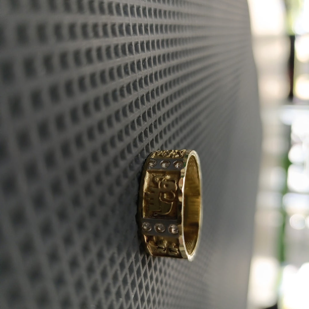 ANILLITO ORO 14 K 3,30 GRMS (SEMINUEVO)