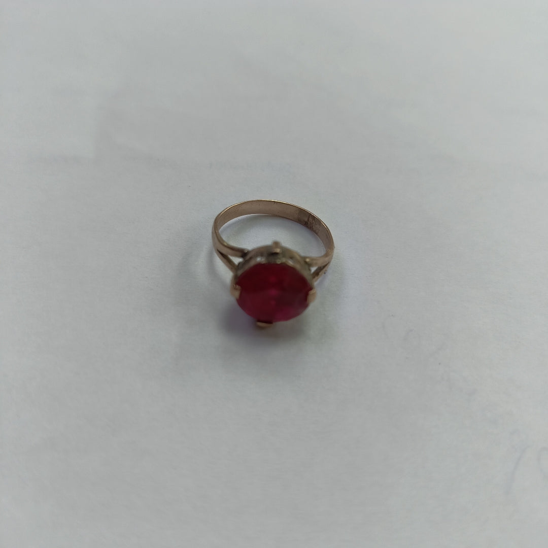 ANILLITO ORO 8 K 2.7 GRMS (SEMINUEVO)