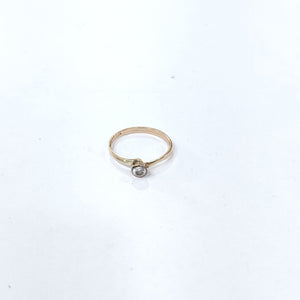 ANILLITO ORO 8 K 1.7 GRMS (SEMINUEVO)