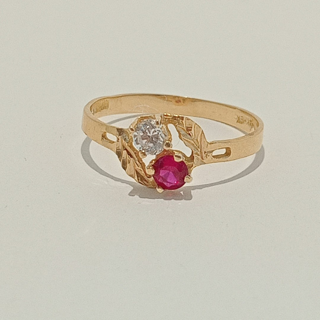 ANILLITO ORO 14 K 1,40 GRMS (SEMINUEVO)