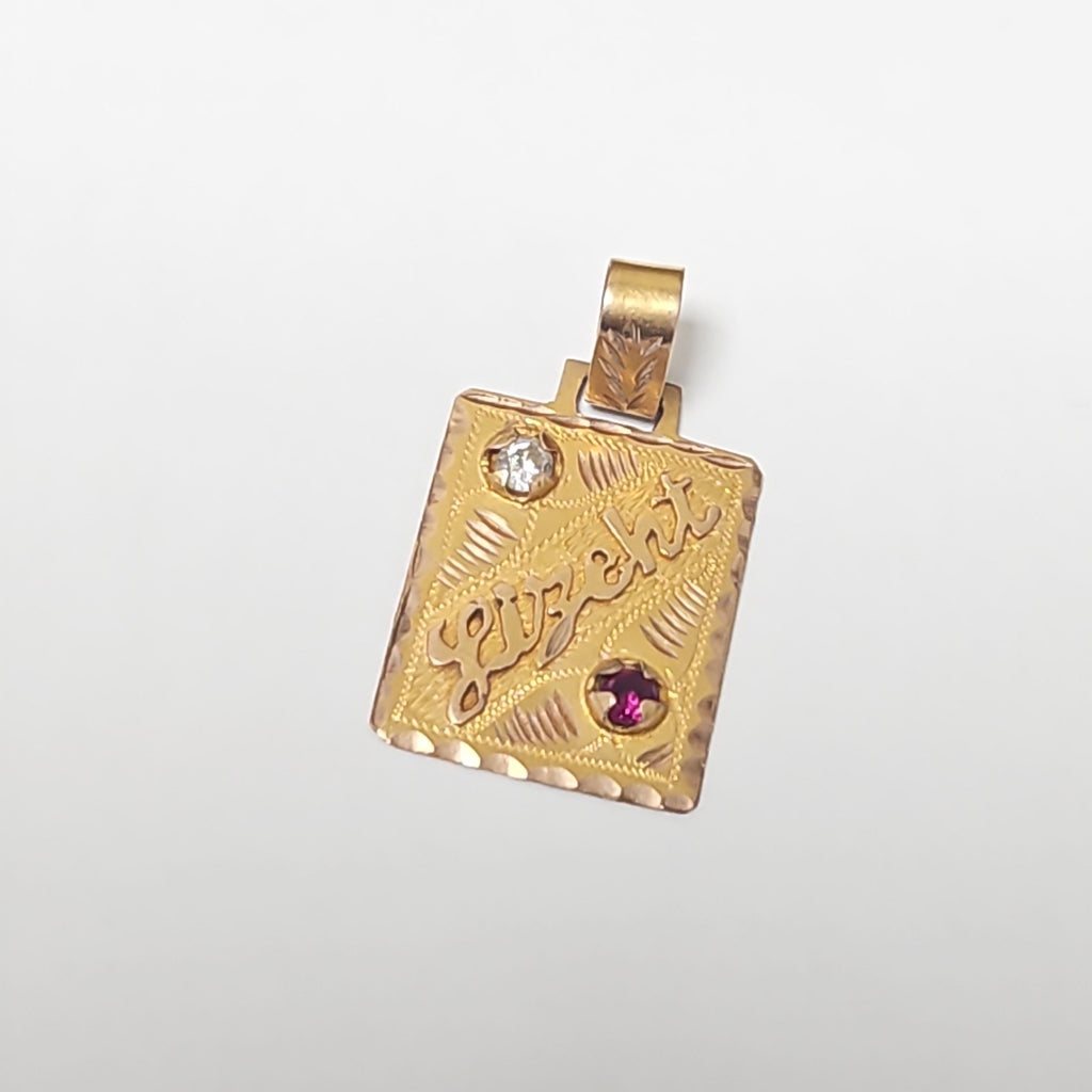 DIJE ORO 10 K 2,70 GRMS (SEMINUEVO)