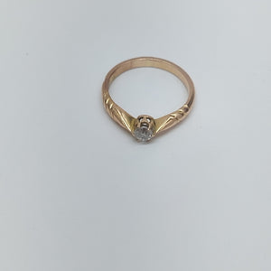 ANILLITO ORO 10 K 2.2 GRMS (SEMINUEVO)