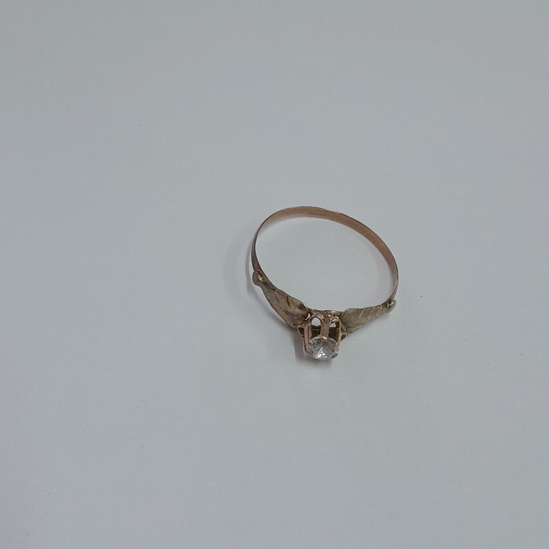 ANILLITO ORO 8 K 0,60 GRMS (SEMINUEVO)