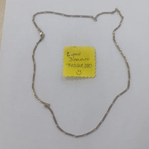 CADENA ORO 14 K 8,70 GRMS (SEMINUEVO)