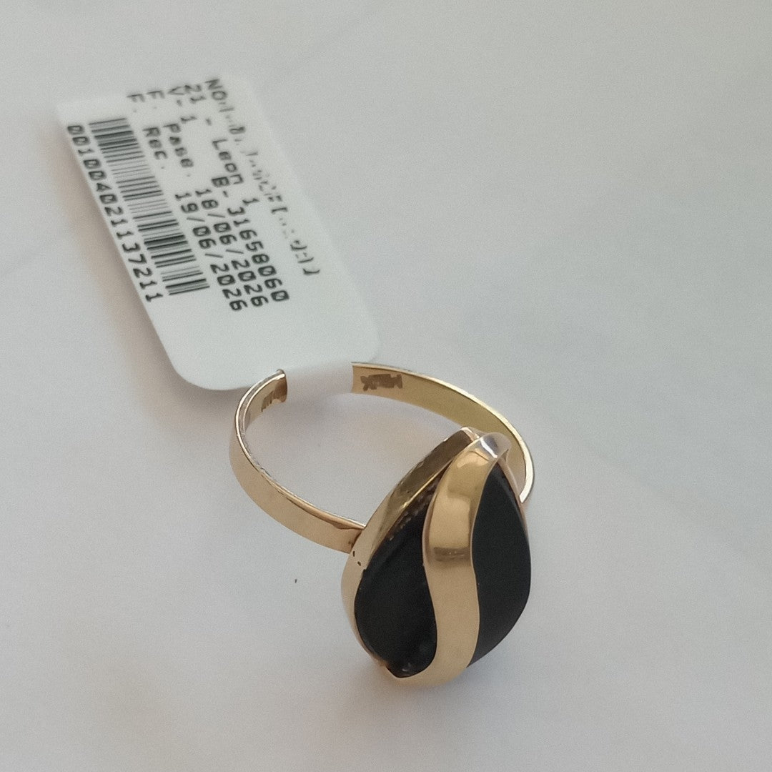 ANILLITO ORO 14 K 3.1 GRMS (SEMINUEVO)