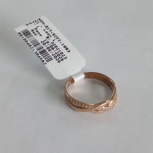 ANILLITO ORO 8 K 2.2 GRMS (SEMINUEVO)