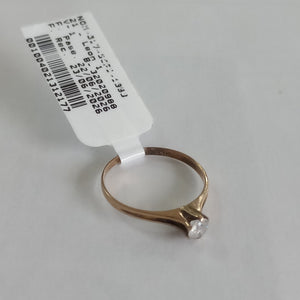 ANILLITO ORO 8 K 1 GRMS (SEMINUEVO)