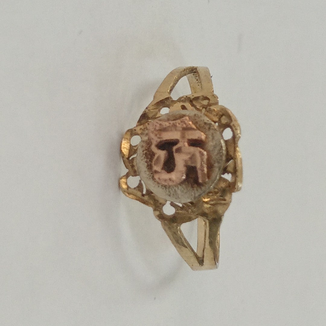 ANILLO CONMEMORATIVO ORO 10 K 1,60 GRMS (SEMINUEVO)