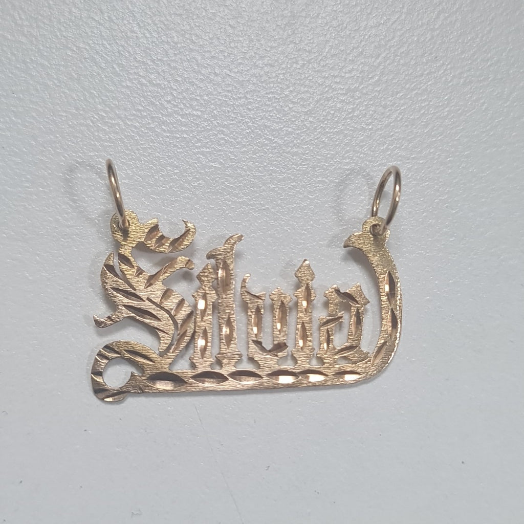 DIJE ORO 8 K 1,20 GRMS (SEMINUEVO)
