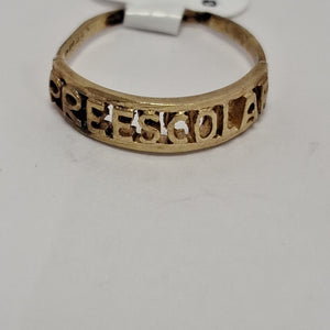 ANILLITO ORO 8 K 1,10 GRMS (SEMINUEVO)