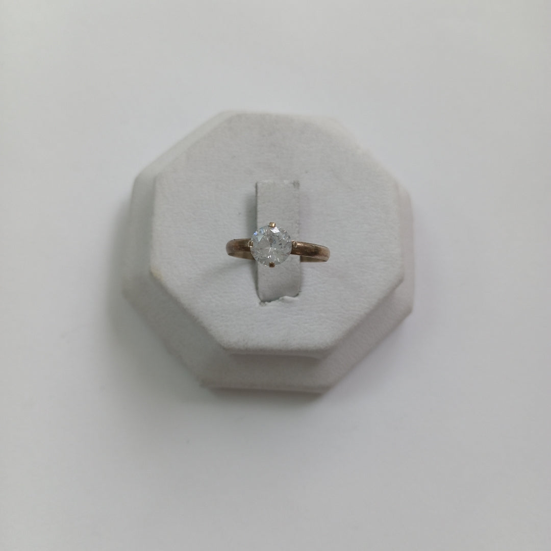 ANILLITO ORO 8 K 0,80 GRMS (SEMINUEVO)