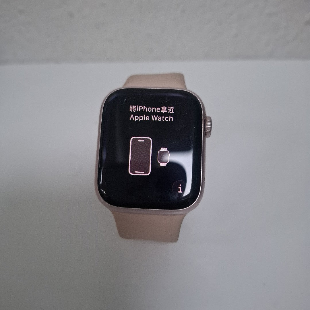 SMARTWATCH APPLE SERIES 9 ALUMINIO A2980 45 MM GPS (SEMINUEVO)