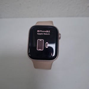 SMARTWATCH APPLE SERIES 9 ALUMINIO A2980 45 MM GPS (SEMINUEVO)