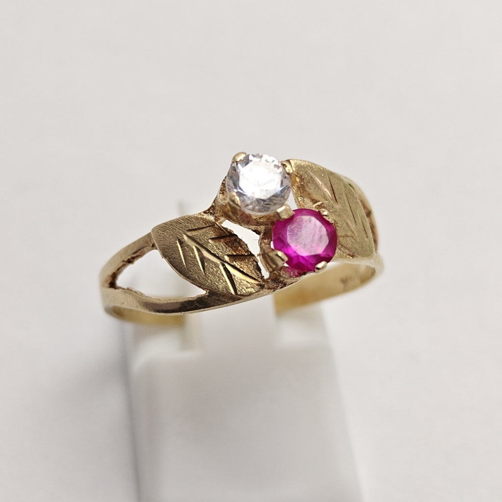 ANILLITO ORO 14 K 2,30 GRMS (SEMINUEVO)