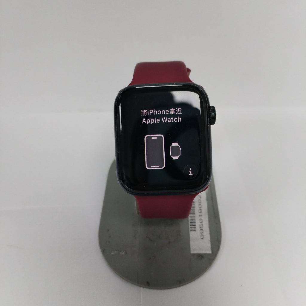 SMARTWATCH APPLE SERIES 8 ALUMINIO A2774 45 MM GPS + CELULAR (SEMINUEVO)