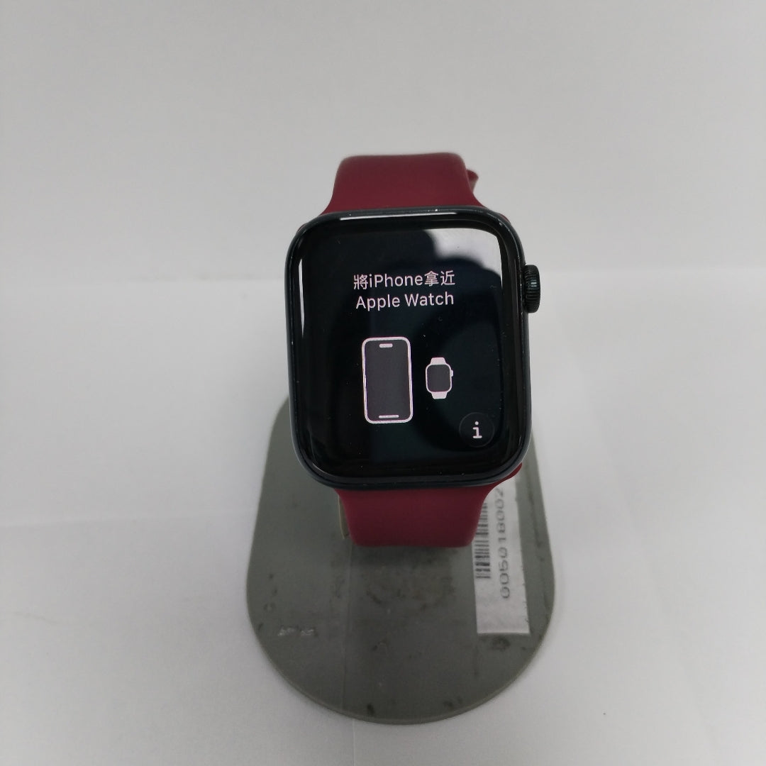 SMARTWATCH APPLE SERIES 8 ALUMINIO A2774 45 MM GPS + CELULAR (SEMINUEVO)