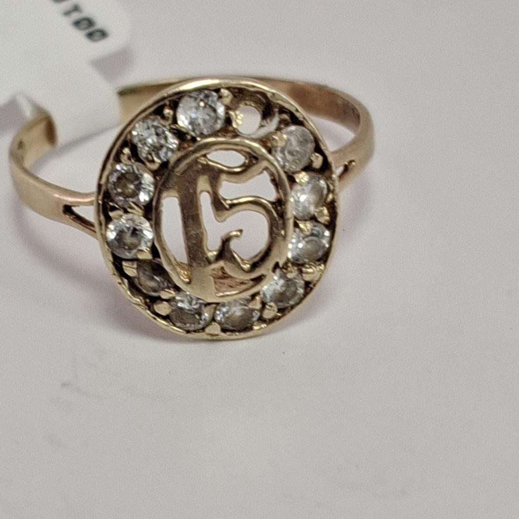 ANILLITO ORO 8 K 1,90 GRMS (SEMINUEVO)