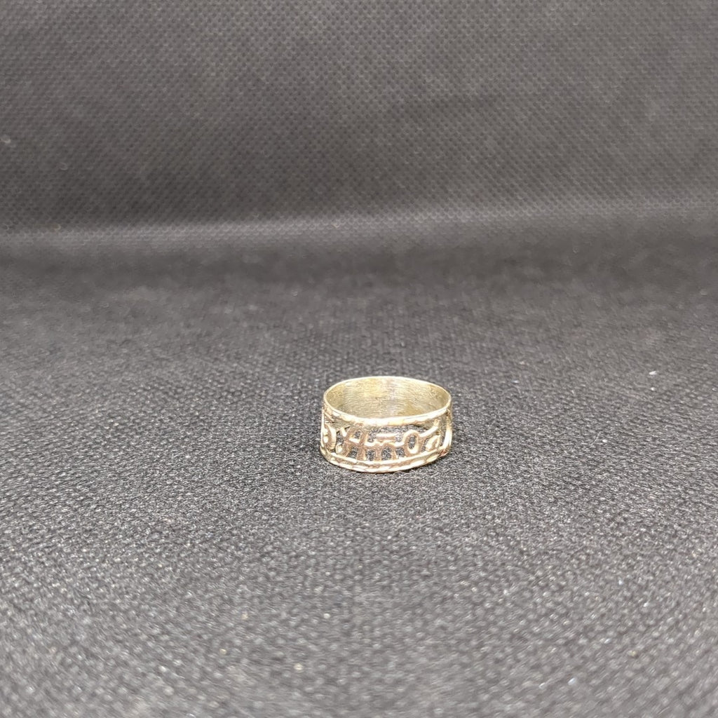 ANILLITO ORO 8 K 1,80 GRMS (SEMINUEVO)