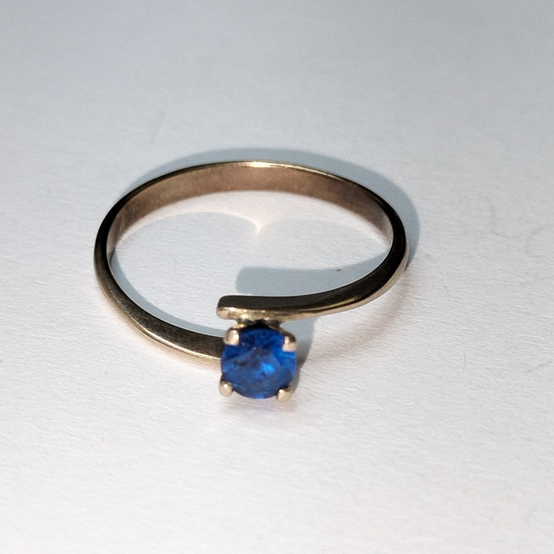 ANILLITO ORO 8 K 1,30 GRMS (SEMINUEVO)