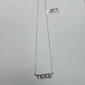 CADENA, DIJE PLATA 2.9 GRMS (SEMINUEVO)