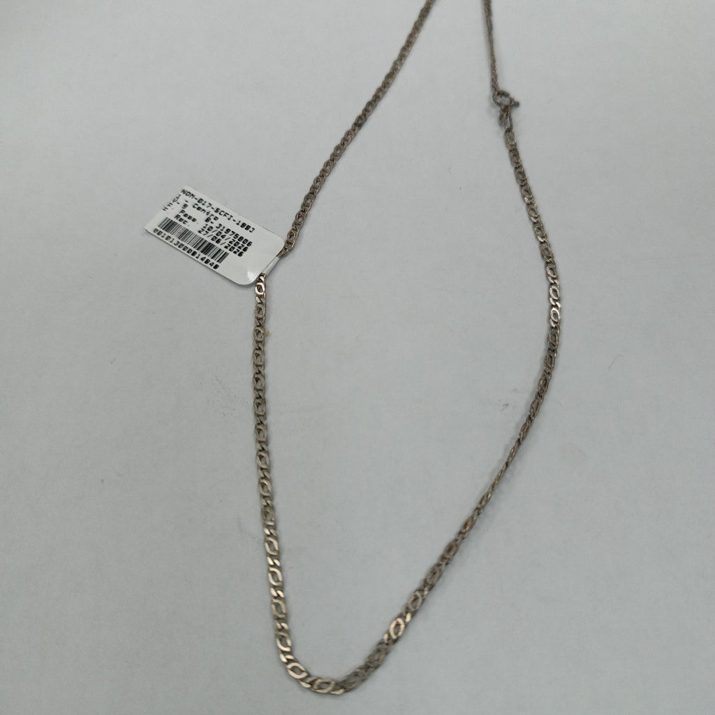CADENA PLATA 4,40 GRMS (SEMINUEVO)