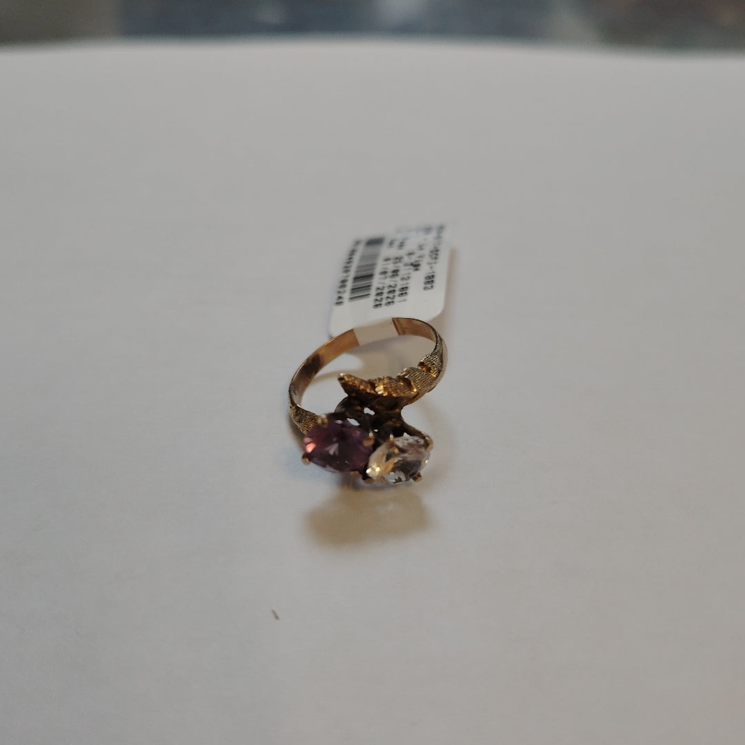 ANILLITO ORO 8 K 2.4 GRMS (SEMINUEVO)
