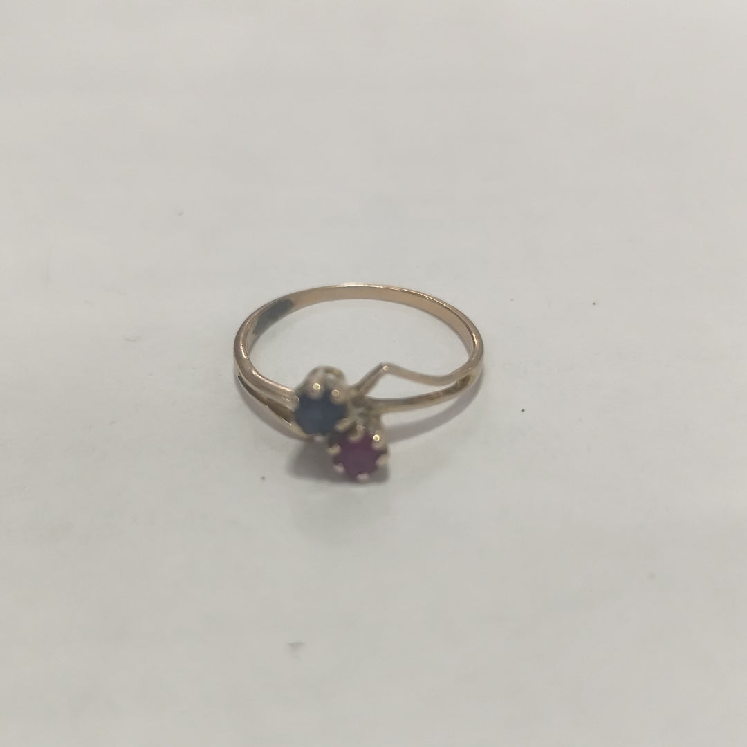 ANILLITO ORO 8 K 1,50 GRMS (SEMINUEVO)