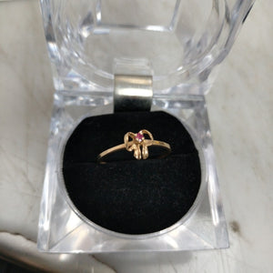 ANILLITO ORO 10 K 1,40 GRMS (SEMINUEVO)