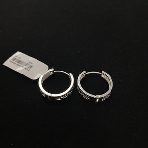 ARETES ARRACADAS GRECAS PLATA .925 4.13 GR (NUEVO)