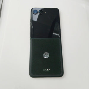 CELULAR MOTOROLA MOTO RAZR 60 ULTRA XT2551-6 (2025) 1 TB 16 GB RAM (SEMINUEVO)