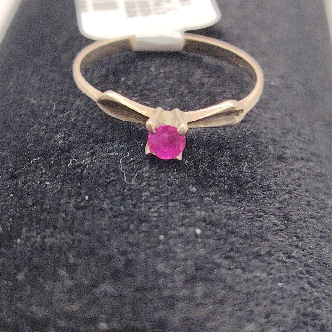 ANILLITO ORO 8 K 0,80 GRMS (SEMINUEVO)