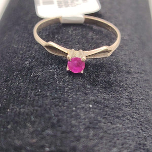 ANILLITO ORO 8 K 0,80 GRMS (SEMINUEVO)