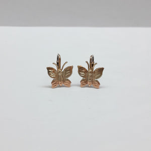 ARETES PAR ORO 8 K 1.3 GRMS (SEMINUEVO)