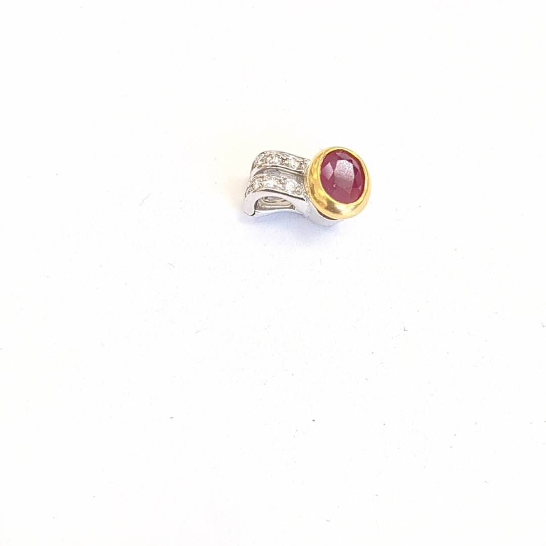 DIJE ORO BLANCO 18 K 2.5 GRMS (SEMINUEVO)