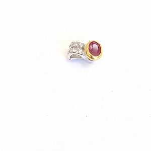 DIJE ORO BLANCO 18 K 2.5 GRMS (SEMINUEVO)
